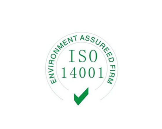 ISO14001